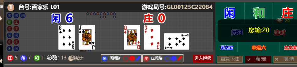 QQ_1766390151244.png