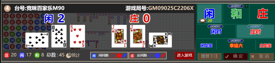 QQ_1766390174835.png
