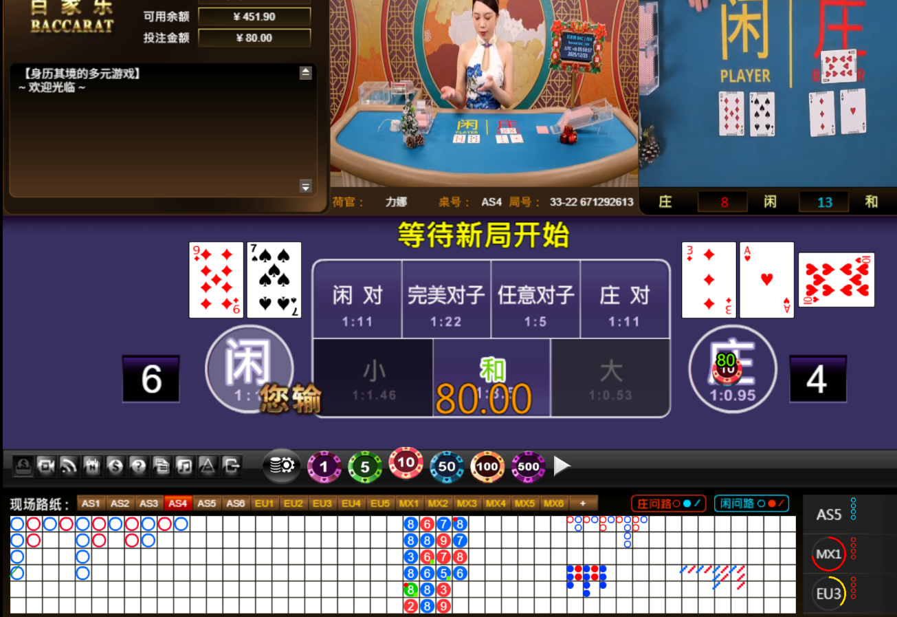 QQ20251223-055907.jpg