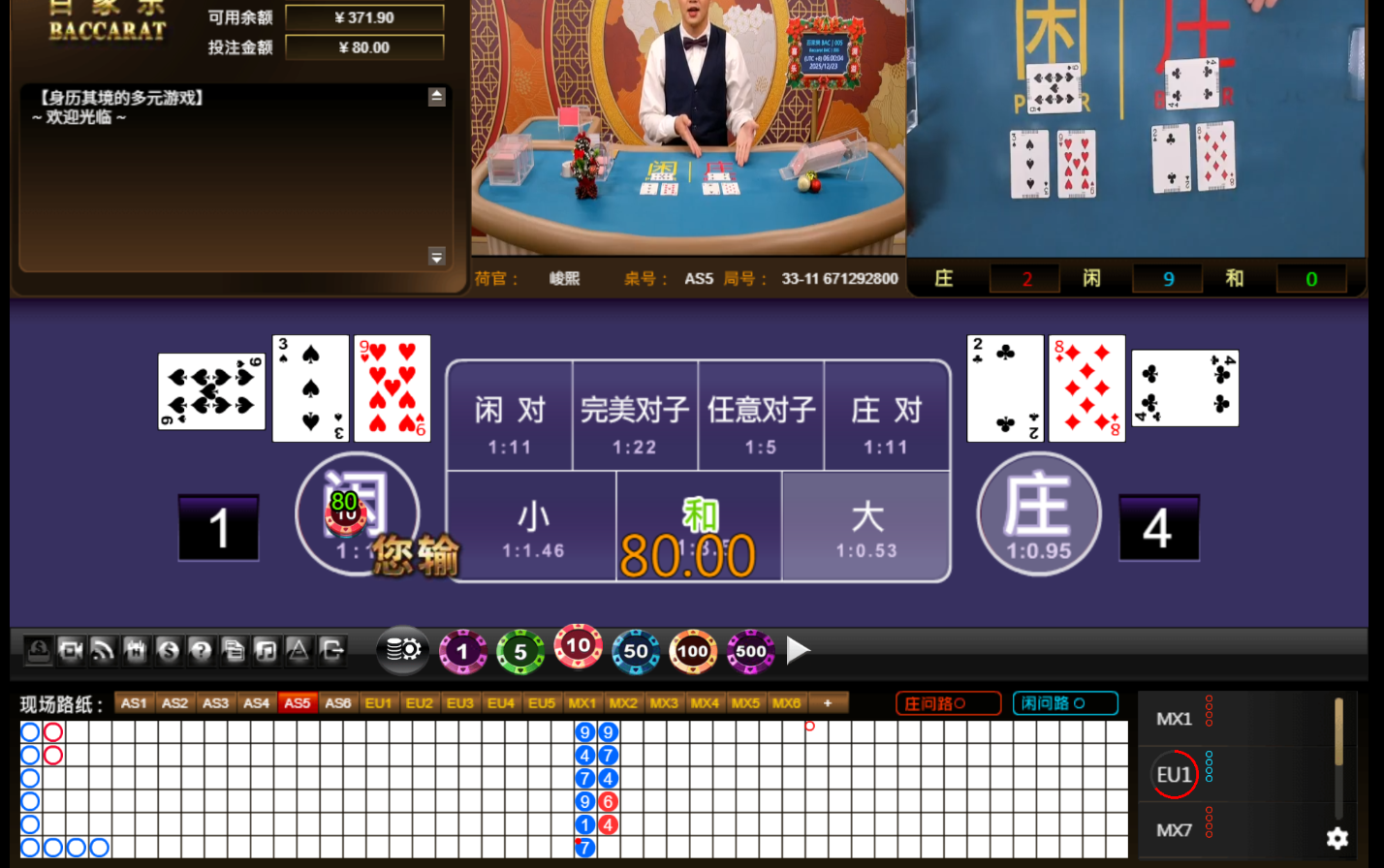 QQ20251223-060013.jpg