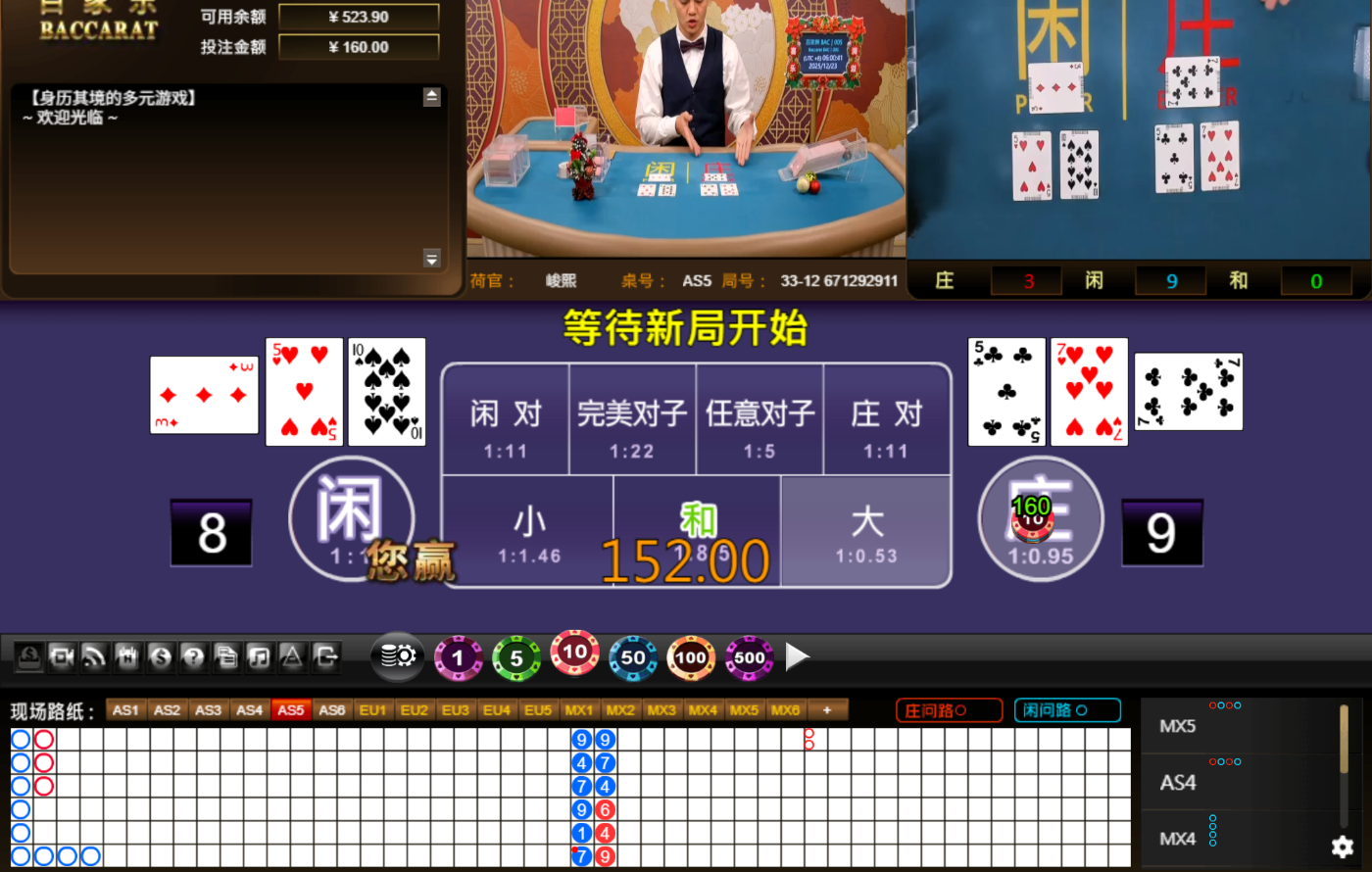 QQ20251223-060052.jpg