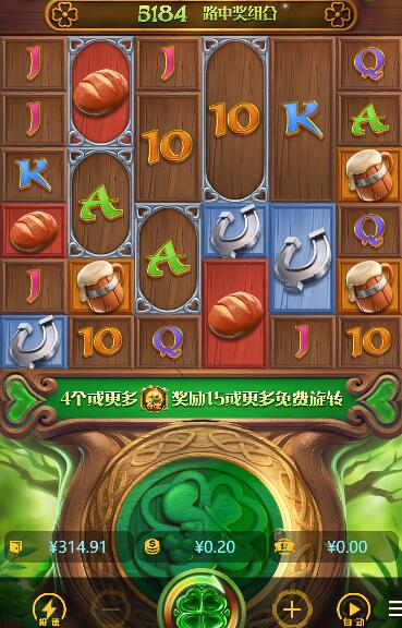 QQ截图20251223063528.jpg