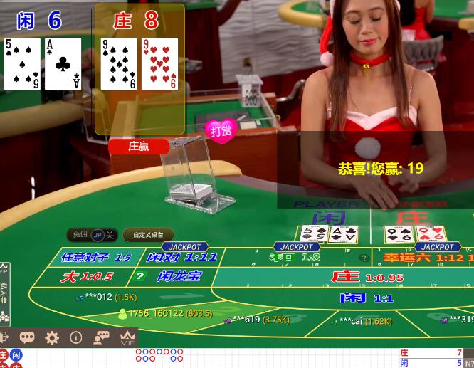 QQ截图20251223065136.jpg
