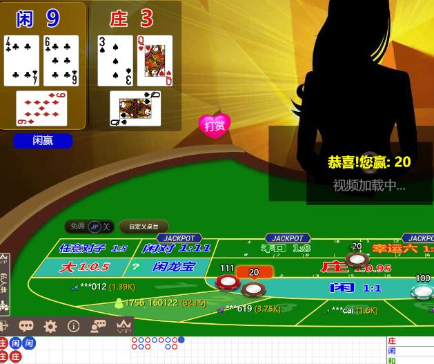 QQ截图20251223065217.jpg