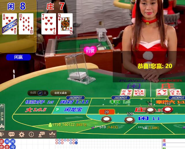 QQ截图20251223065253.jpg