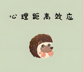 fakename.png