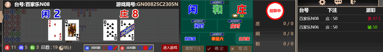 QQ_1766472077663.png