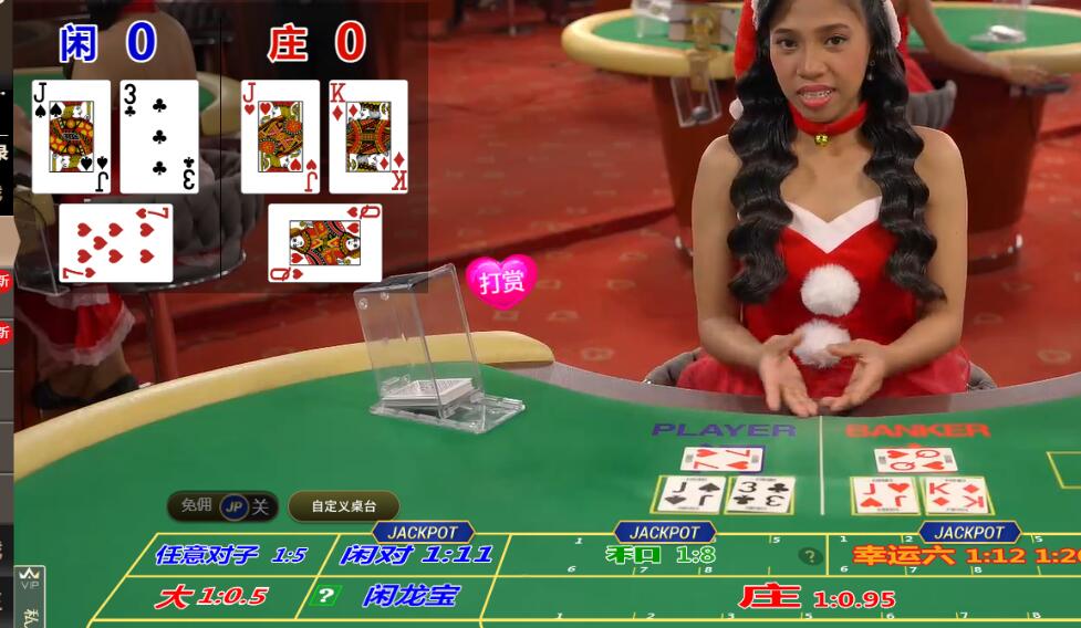QQ截图20251223105623.jpg