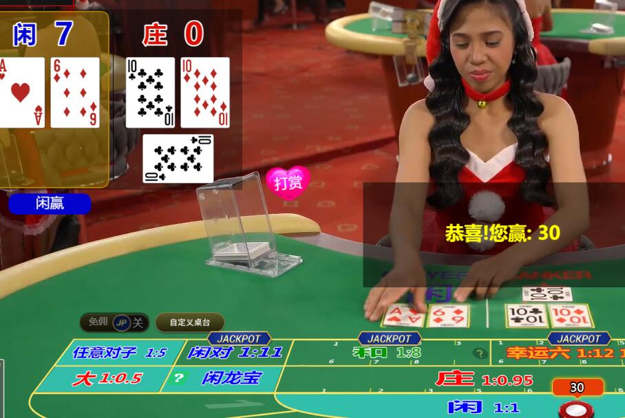QQ截图20251223105703.jpg