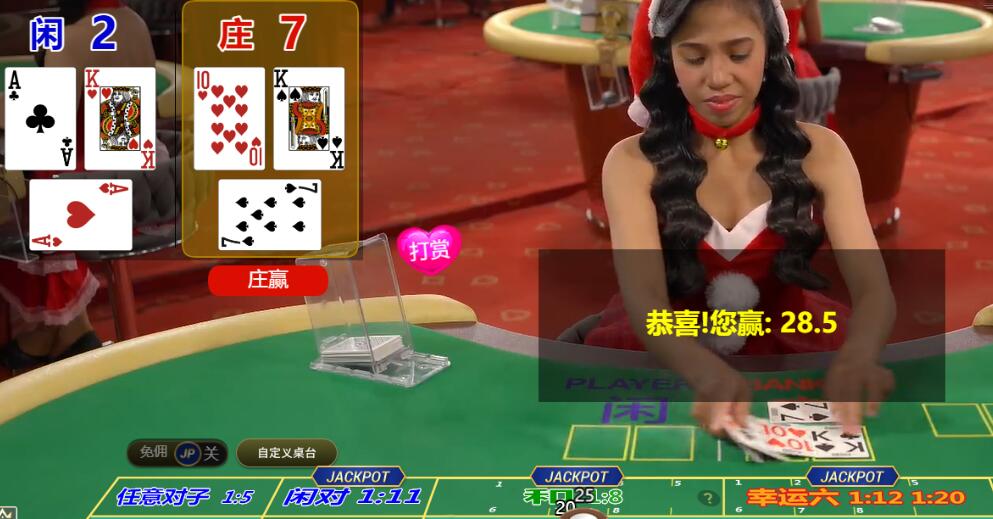 QQ截图20251223105746.jpg