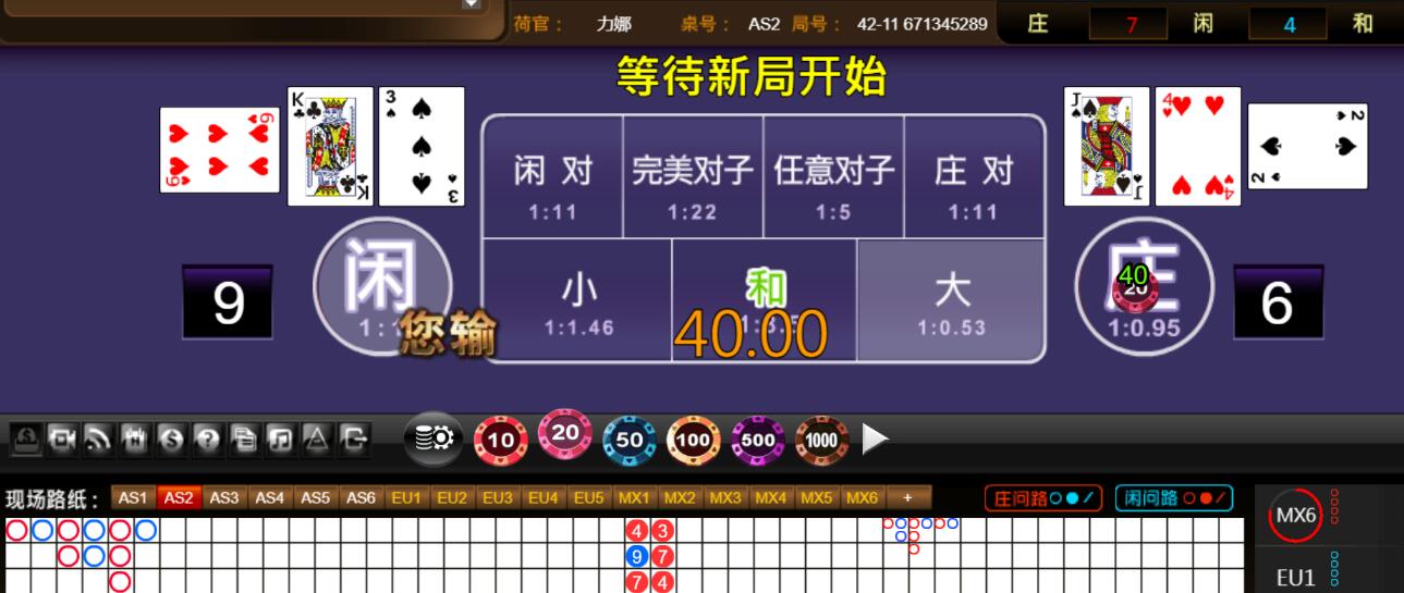 QQ截图20251223111017.jpg
