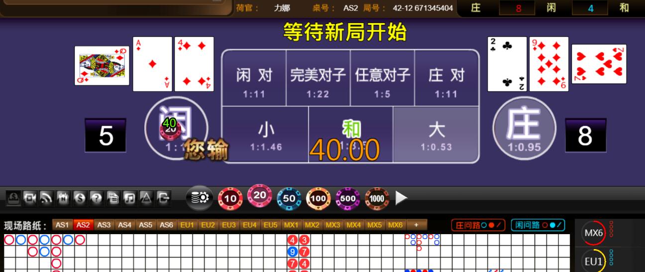 QQ截图20251223111055.jpg