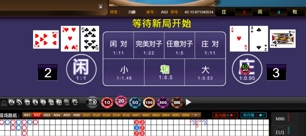 QQ截图20251223111135.jpg