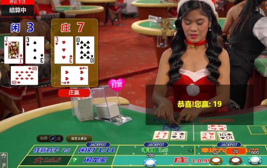 QQ截图20251223144338.jpg