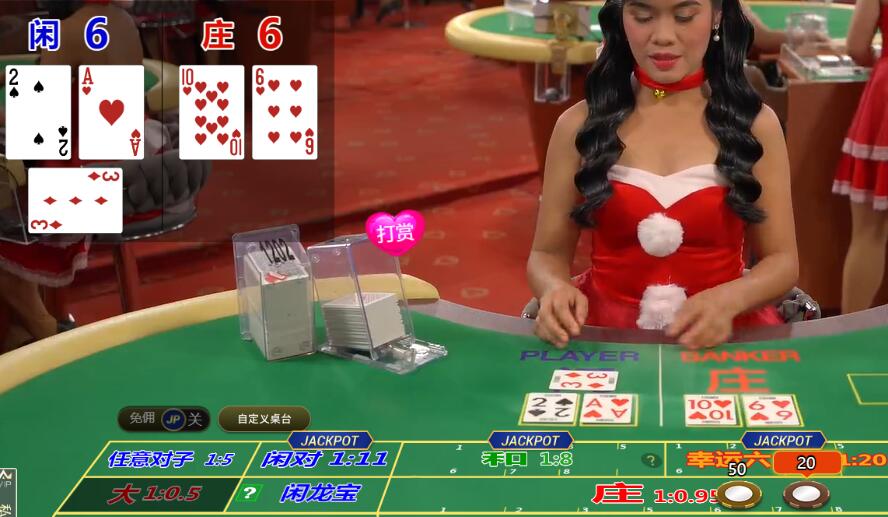 QQ截图20251223144415.jpg