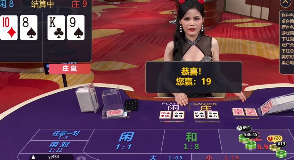 QQ截图20251223144729.jpg