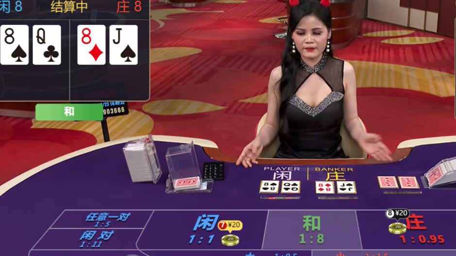 QQ截图20251223144944.jpg