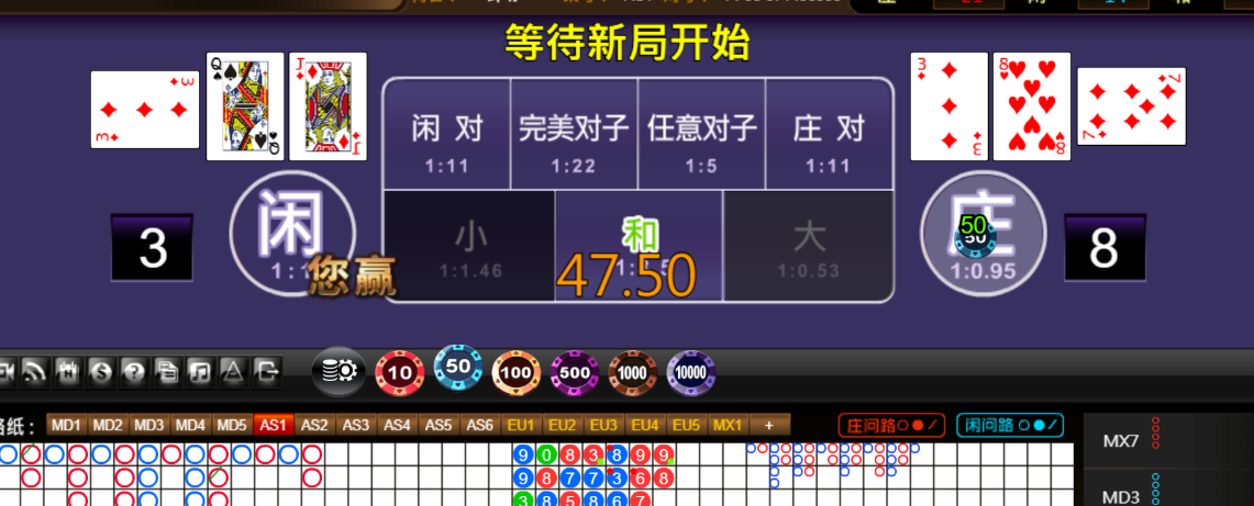 03fc5e580370a038685d9ca9266efffe.png