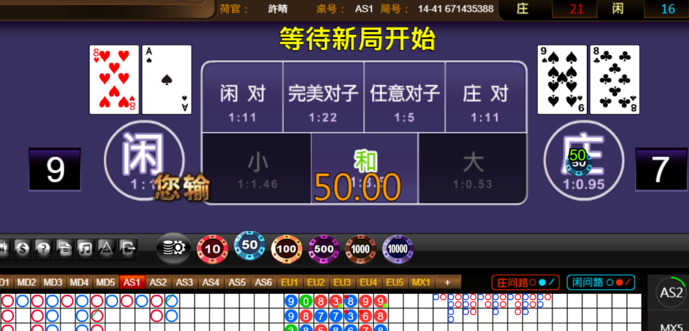 74a3884d9a6030717cd1f2c251f641a3.png