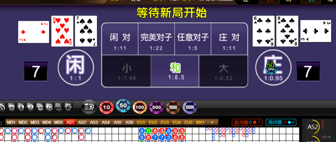a44cc2bbeaf71e4bca54c68ac791ea03.png
