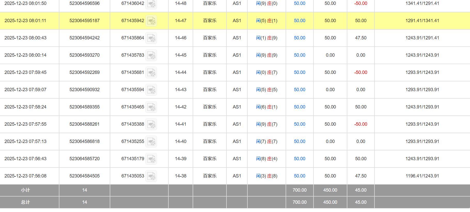 d750dfe41ede97b7cc6db5a294e83b11.png
