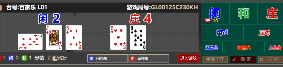 QQ_1766496306691.png