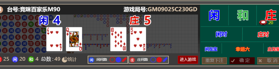 QQ_1766496314584.png