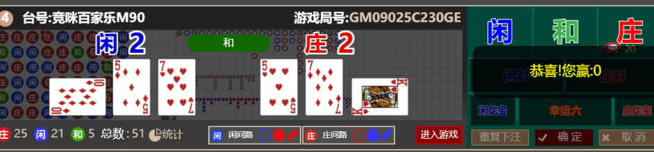QQ_1766496403118.png