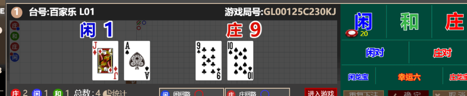 QQ_1766496399195.png