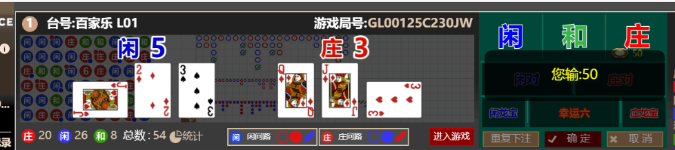 QQ_1766495189110.png