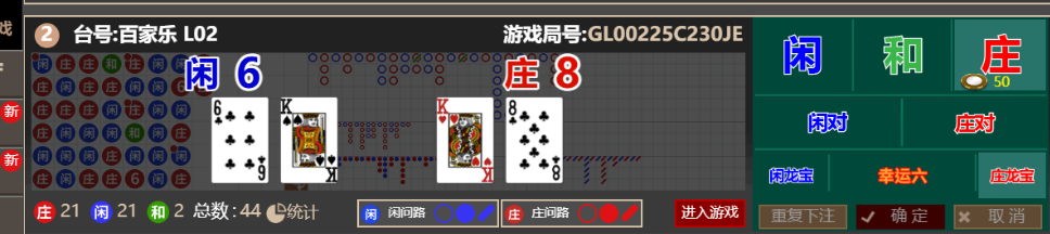 QQ_1766495219816.png