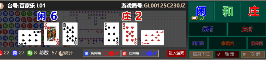QQ_1766495322461.png