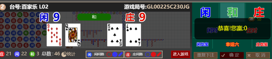 QQ_1766495303805.png