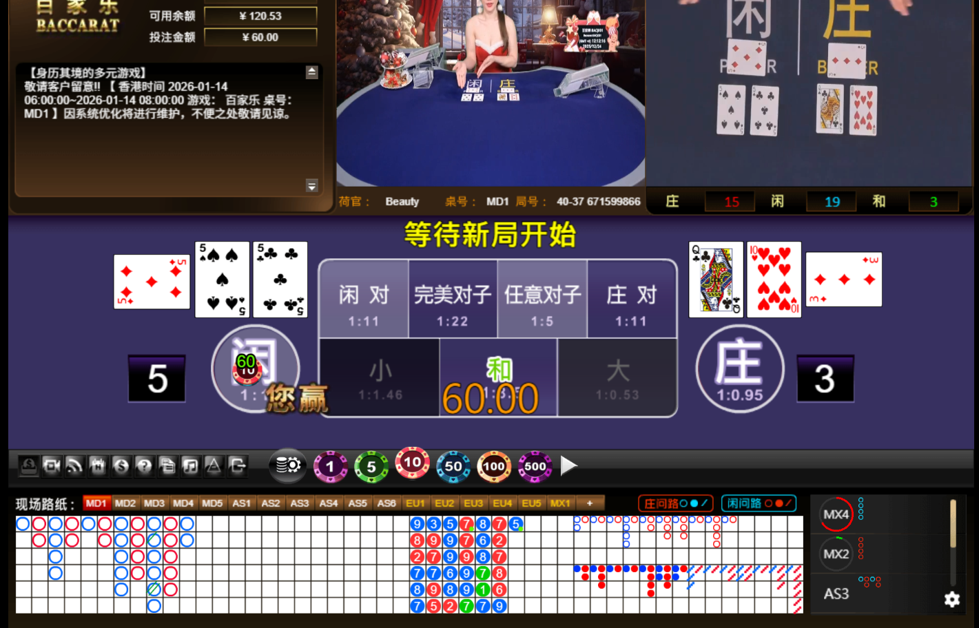 QQ20251224-121224.jpg