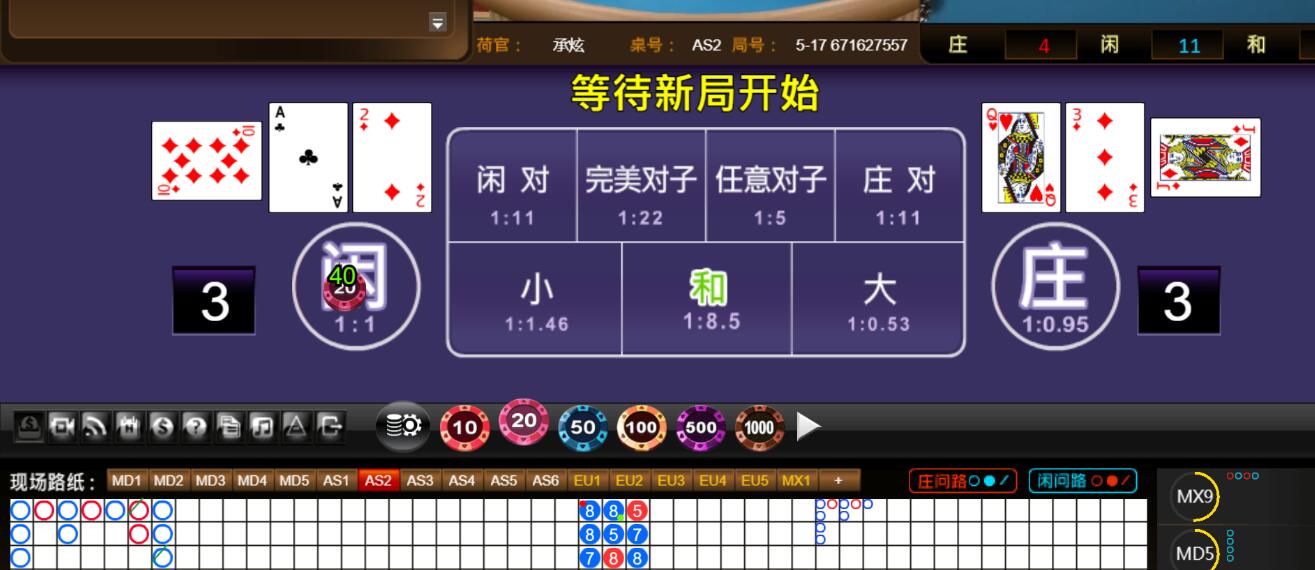 QQ截图20251224145455.jpg