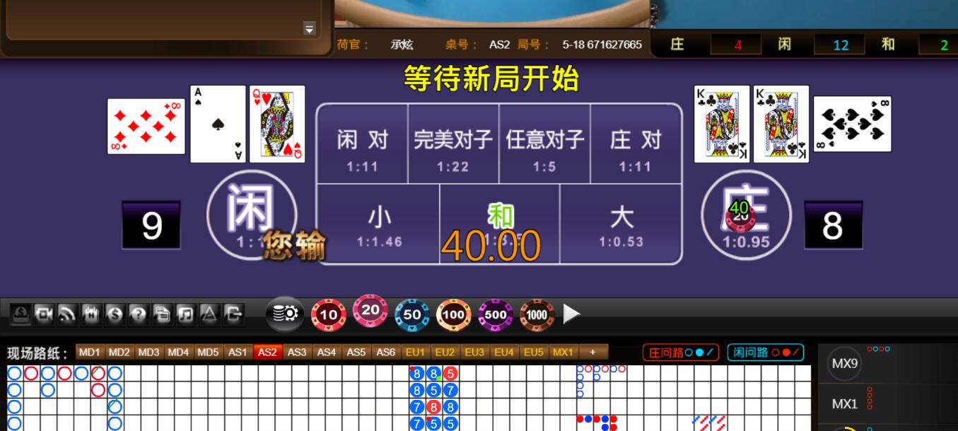 QQ截图20251224145531.jpg