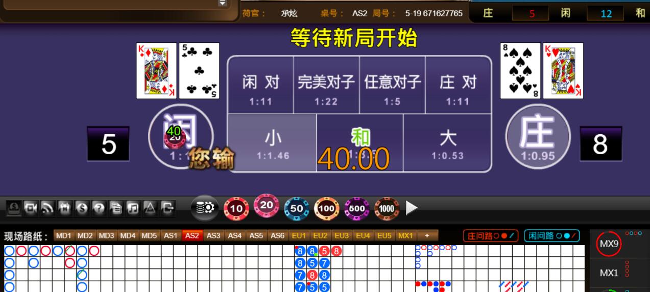 QQ截图20251224145600.jpg