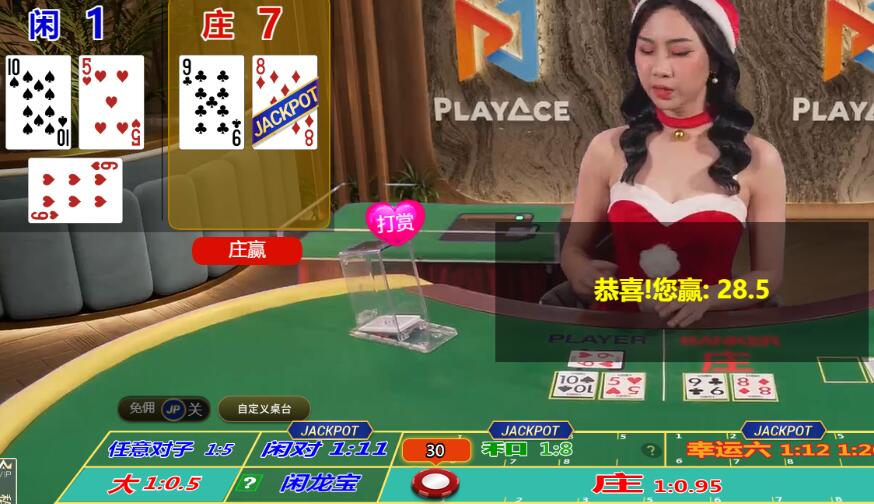 QQ截图20251224150209.jpg
