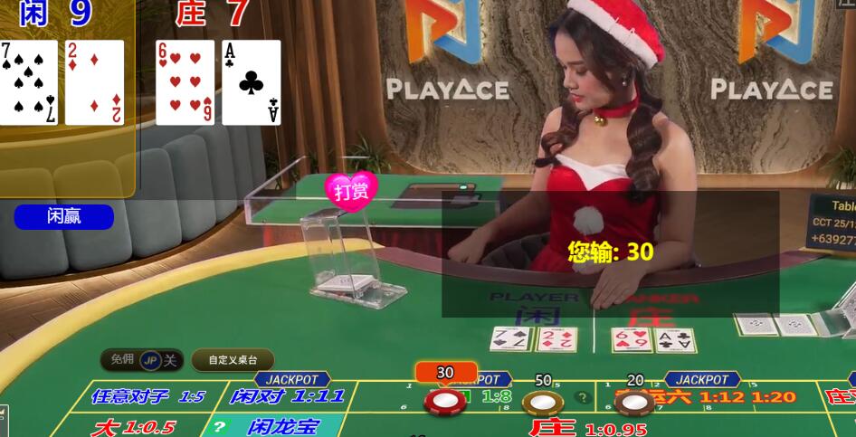 QQ截图20251224150300.jpg