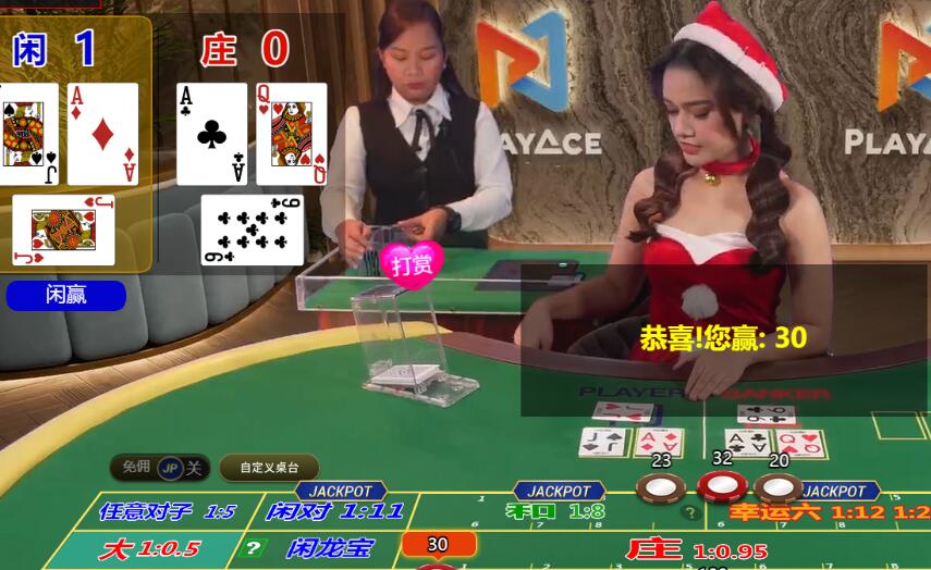 QQ截图20251224150344.jpg