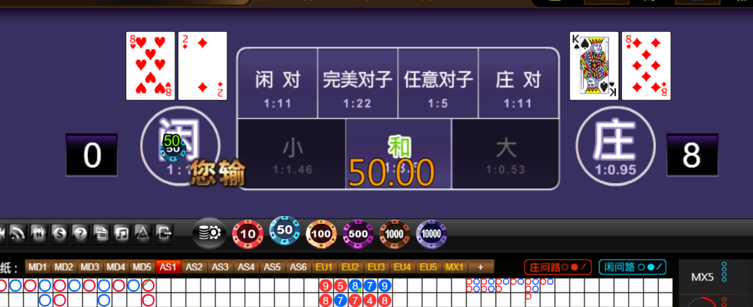 ec0d4286ddb8a417b41dac3741c7b90e.png