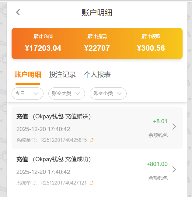ece3e99fbb8d9aa097ccca8794fe5501.png