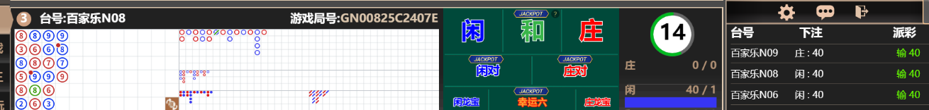 3333.png