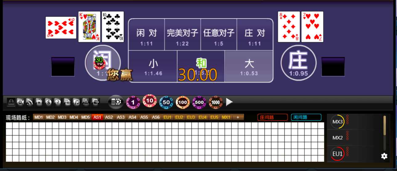 QQ20251224-173652.png