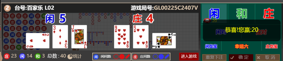 QQ_1766562123837.png
