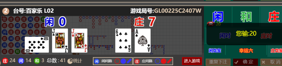 QQ_1766562165978.png