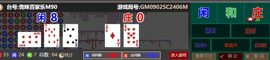 QQ_1766562218570.png