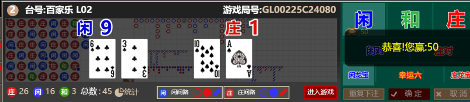 QQ_1766562341018.png
