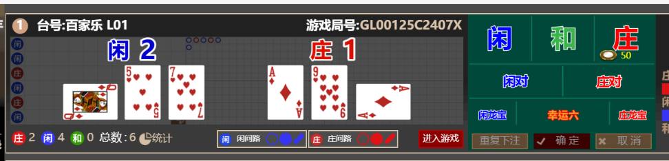 QQ_1766562356222.png