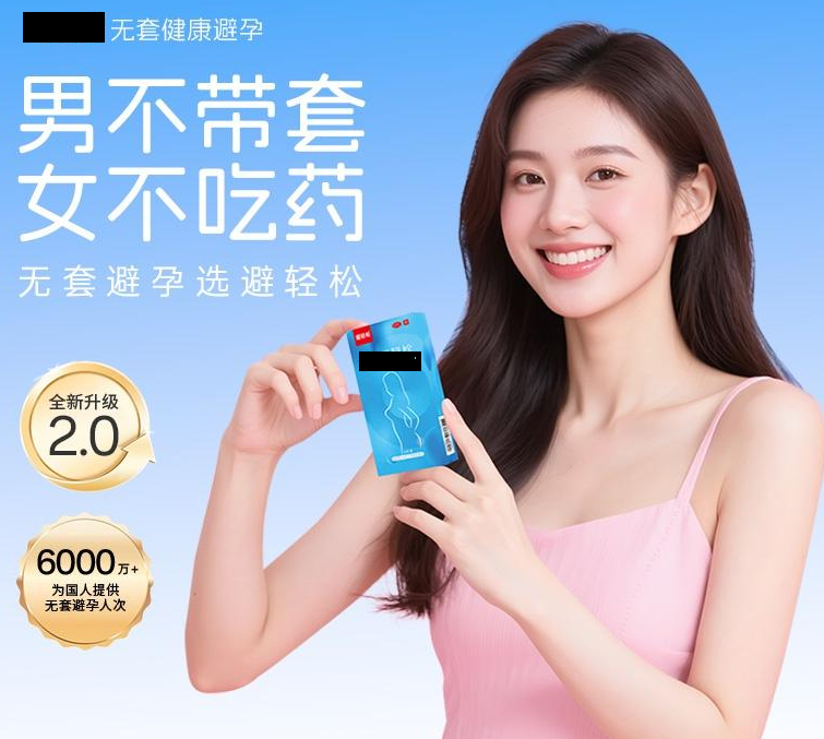 QQ_1766634531451.png